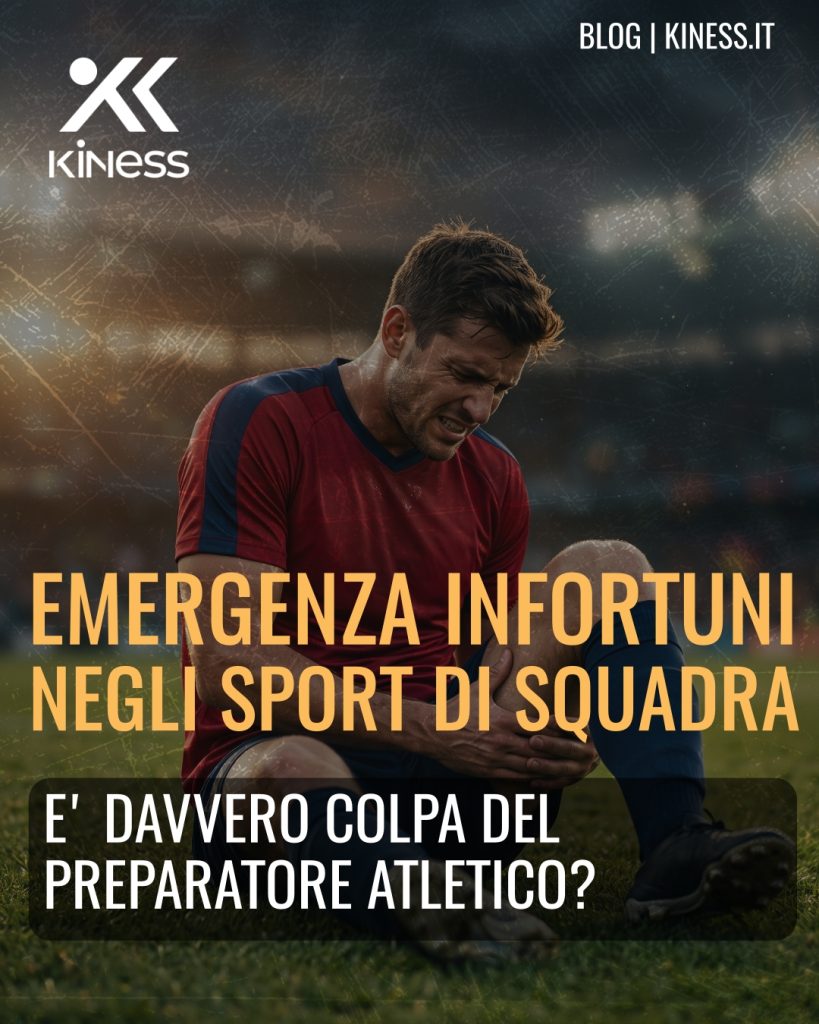 Emergenza infortuni negli sport di squadra. E’ davvero colpa del preparatore atletico?